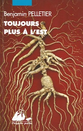 Trois textes venus de l’est aux éditions Philippe Picquier. Par Jacqueline Aimar