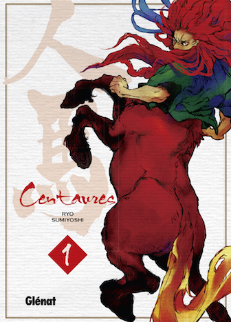 Centaures, de Ryo Sumiyoshi, Glénat, parution le 17 janvier 2018