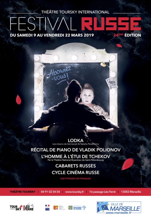 Prestigieux  &  incontournable, le 24e festival Art & Culture Russe du 9 au 22 mars 2019 au Théâtre Toursky, Marseille
