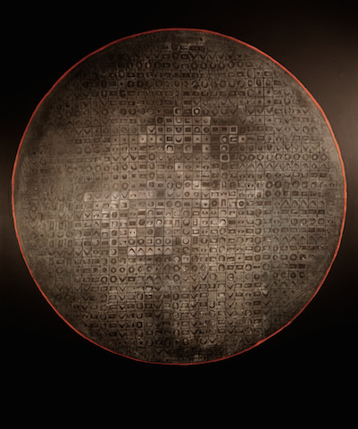 « Jeux d'écritures » du 21 novembre 2019 au 11 janvier 2020, Galerie Univer / Colette Colla, Paris  « Jeux d'écritures » du 21 novembre 2019 au 11 janvier 2020, Galerie Univer / Colette Colla, Paris