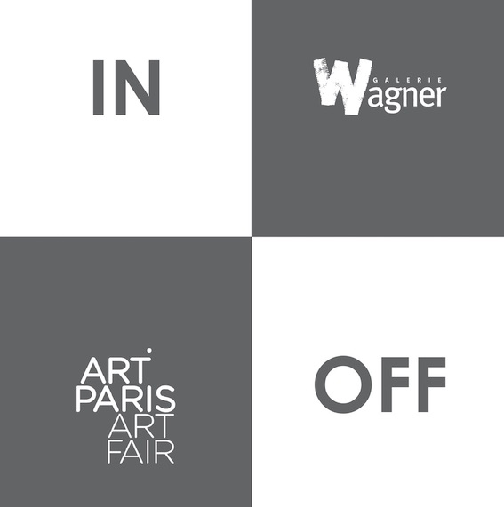 IN/OFF, accrochage collectif des artistes exposés au salon à la Galerie Wagner, Paris, du 19/3 au 18/4/2020