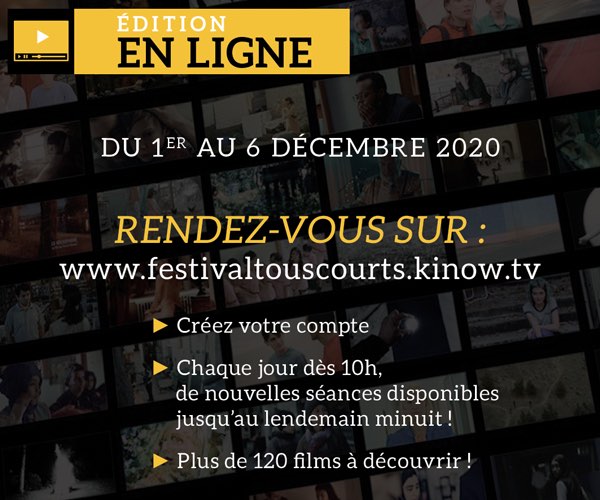 Aix-en-Provence. 38e Festival Tous Courts du 1er au 6 décembre 2020 - Édition en ligne