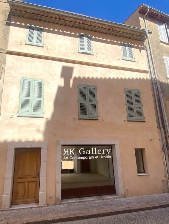 Saint-Tropez - RK Gallery, nouvelle galerie d'art contemporain (6 juillet à mi-octobre 2021)