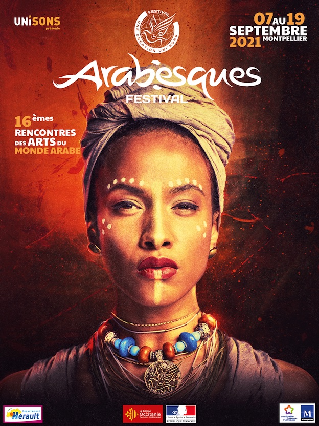 Festival Arabesques du 7 au 19 septembre à Montpellier