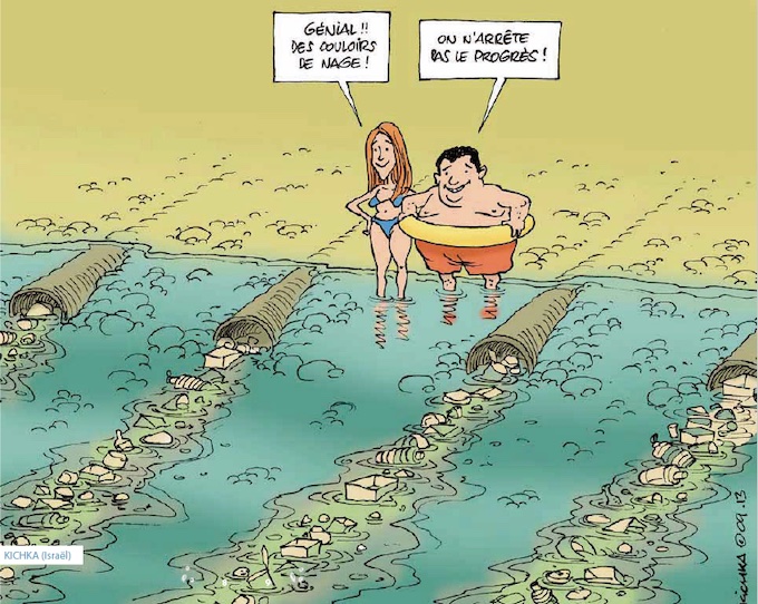 Kichka (Israël) © DR Kichka (Israël) © DR