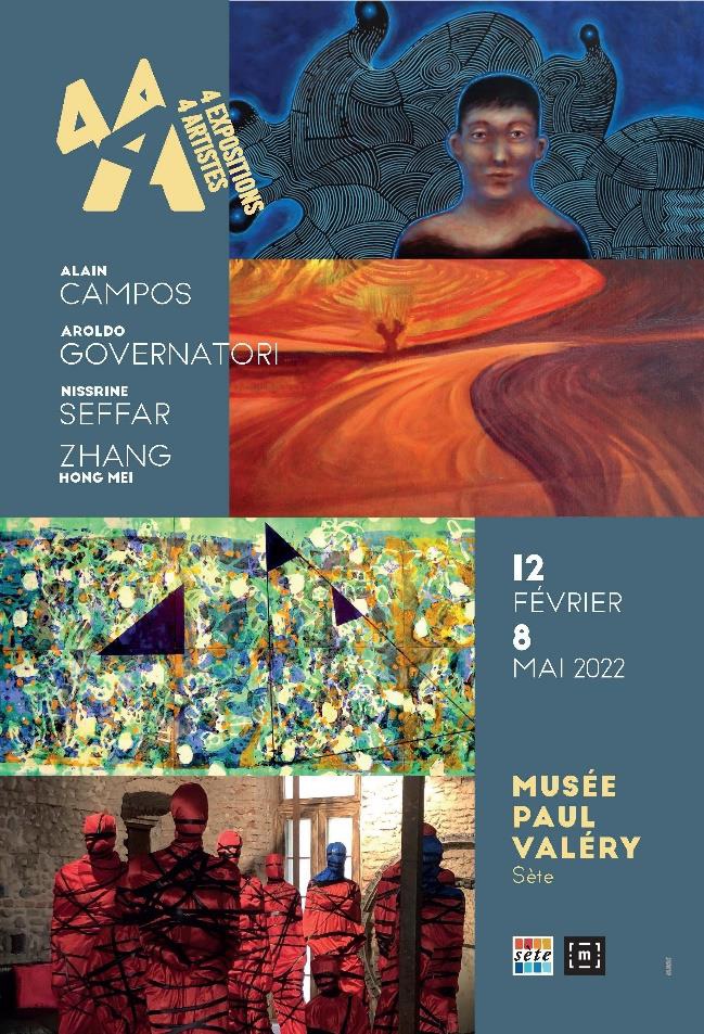 Sète, Musée Paul Valéry : 4 A 4. 4 expositions, 4 artistes.  5e édition du 12 février au 8 mai 2022