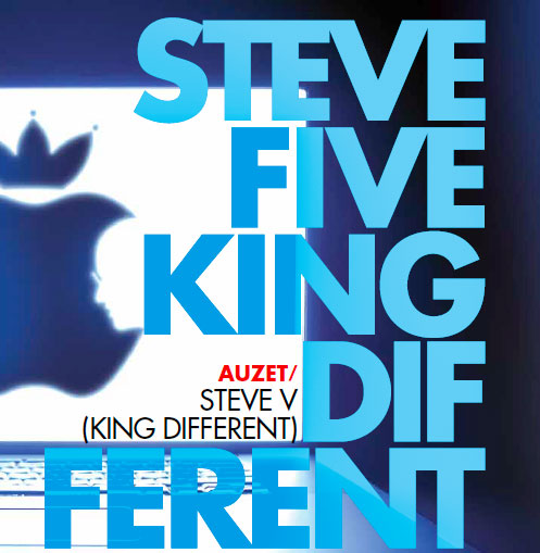 Steve Five (King different)  Roland Auzet  au Théâtre de la Renaissance, Oullins, du 14 au 18 Mars 2014