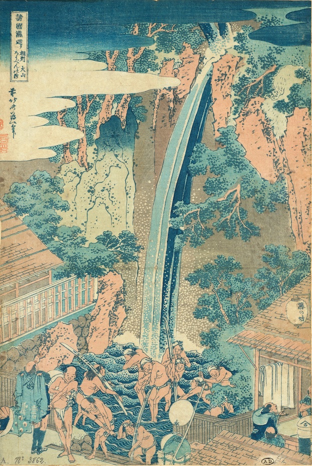 Katsushika Hokusai. La cascade Rôben à Ôyama, vers 1832-1833. Xylogravure polychrome © Les Arts Décoratifs / Jean Tholance
