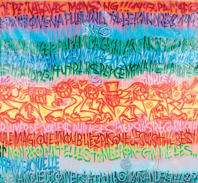 André, Untitled, "Je peins avec mon sang" © Collection Gallizia Paris.jpg André, Untitled, "Je peins avec mon sang" © Collection Gallizia Paris.jpg