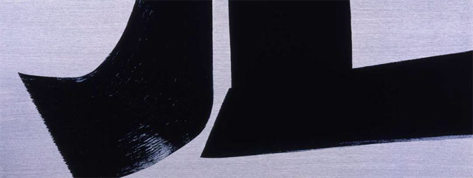 Hans Hartung - T 1974 - R2, 1974 - Acrylique sur toile - 114 x 300 cm - © Adagp Paris 2014