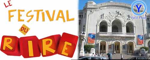 Festival du Rire de Tunis, 9e édition, du 07 au 14 février 2015 Festival du Rire de Tunis, 9e édition, du 07 au 14 février 2015