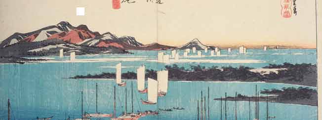 Station 18, Ejiri, vue lointaine de Miho (La route du Tokaïdo) - Hiroshige, Andô, 19e s. Estampe en couleurs, 22,5 x  35 cm photo musées d'Angers / P. David