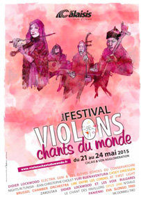 Le concours international de violon « Stéphane Grappelli » révèle les virtuoses de demain ! 21 et 22 mai 2015 à Calais