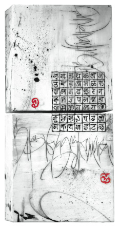 Denise Lach expose à la galerie Terres d’écritures, à Grignan, Drôme, du 5 avril au 31 mai 2015