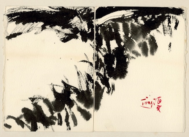 Sans titre, 1988, encre sur papier Arches, MA 13252 © T’ang Haywen Archives © T’ang Haywen / ADAGP, Paris, 2024