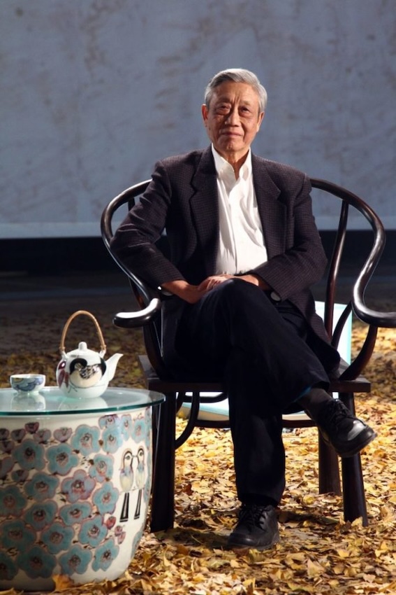 Chen Jialing by Xu Shungen