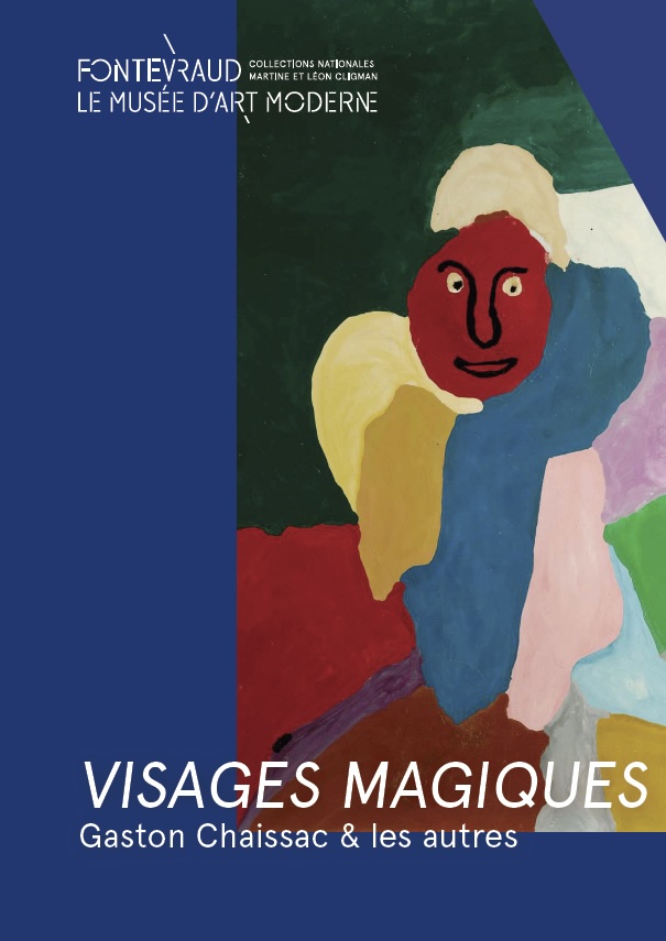 Abbaye royale de Fontevraud - « Visages Magiques ». Un été à Fontevraud. 5 rendez-vous artistiques majeurs
