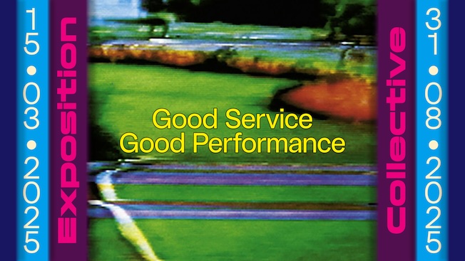 Exposition au Magasin CNAC Grenoble en partenariat avec l'IAC : « Good Service, Good Performance » -  jusqu’au 31 août 2025