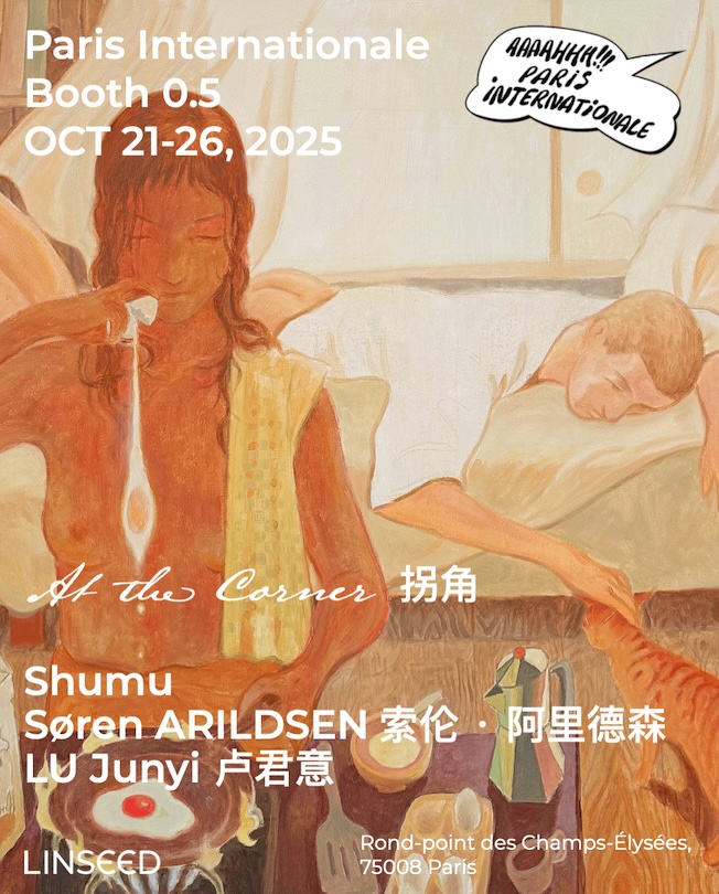 Paris Internationale, LINSEED : At the Corner, 21 au 26 octobre 2025