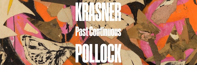 The Met Fifth Avenue, NY : « Krasner and Pollock : Past Continuous ». 4 octobre 2026–31 janvier 2027