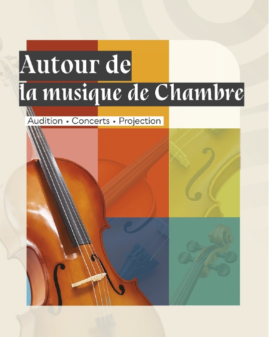 Draguignan, le conservatoire met la musique de chambre à l’honneur. 17 au 21 novembre 2026