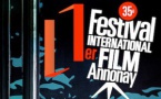 35e édition du Festival du Premier film d'Annonay (Ardèche) du 2 au 12 février 2018 : appel à jury