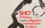 SHO 1. 41 maîtres calligraphes contemporains du Japon, musée Guimet, Paris, du 14 mars au 14 mai 2012