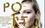 PORTRAIT(S) à Vichy – Le nouveau grand rendez-vous estival de la photographie au Centre culturel Valery-Larbaud, jusqu'au 1er septembre