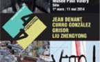 Exposition 4 à 4 / Musée Paul Valéry (Sète) du 1er mars au 11 mai 2014