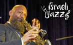 Paris, Centre Européen du Judaïsme : exposition « Israelijazz » du 12 mars au 18 avril 2024