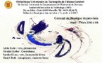 Chateau-Gombert, IMT. Concert de musique improvisée. 18 Mars