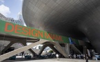 Séoul, Dongdaemun Design Plaza : Design Miami Séoul - édition 2026 - 1er au 6 sept 2026