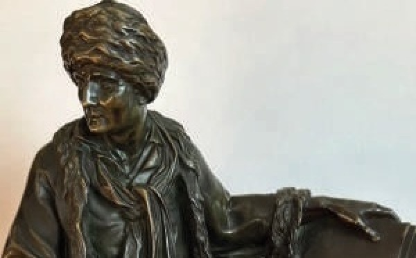 Marseille, Notre-Dame de la Garde : « Trésors arméniens, 1512-1828 ». Jusqu’au 1er mai 2026