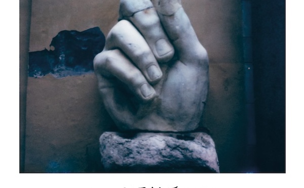 Aix-en- Provence, Gallifet : « Ne rien jeter 33 après », de François Halard, jusqu’au 27 septembre 2026