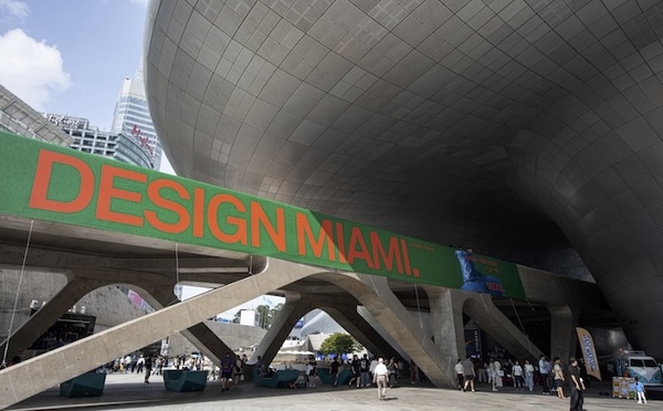 Séoul, Dongdaemun Design Plaza : Design Miami Séoul - édition 2026 - 1er au 6 sept 2026