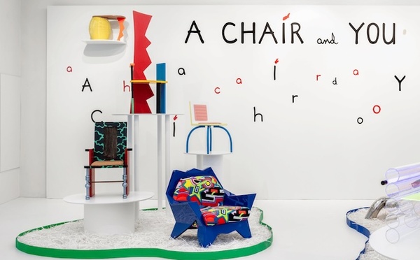 Kunsthal Rotterdam : « A Chair and You » - 26 sept 2026 - 31 jan 2027 