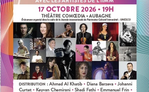 Aubagne, Marseille et Aix-en-Provence. 1er festival « INTANGIBLES SAVOIRS ». Voyages au cœur des cultures du monde. Du 10 au 22 octobre 2026
