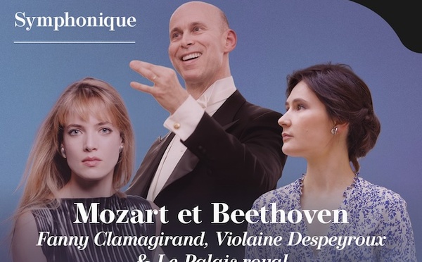 Paris. « Le Passage du siècle » avec Fanny Clamagirand, violon, Violaine Despeyroux, alto