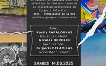 KYTHIRA. Une odyssée musicale autour des symbolismes de la mer dans la musique grecque. Samedi 14 juin 2025